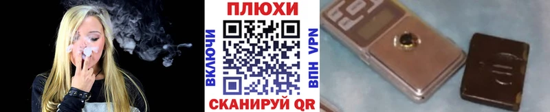 где продают   mega сайт  ГАШ Premium  Тайга 