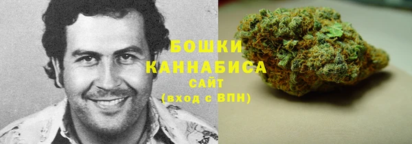 бутират Балабаново
