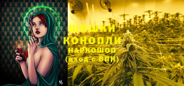 бутират Балабаново