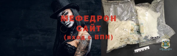 не бодяженный Новокубанск