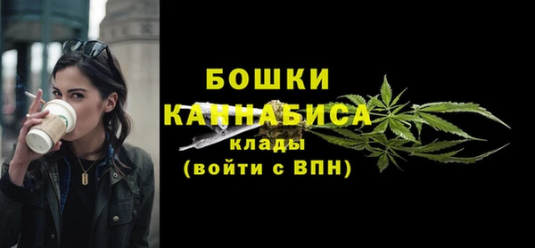 бутират Балабаново