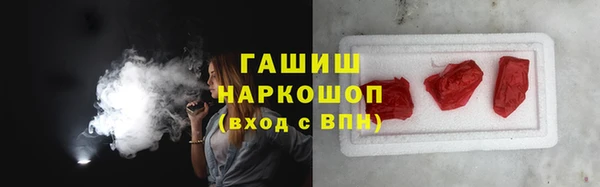 винт Новозыбков