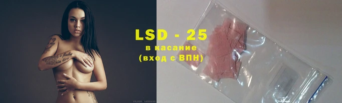 гашиш Балахна