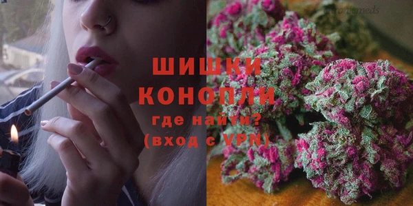 кристаллы Баксан