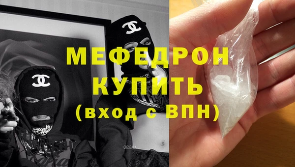 гашиш Балахна