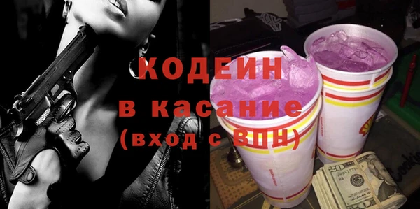 гашиш Балахна